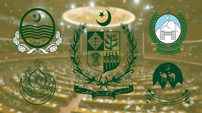 این ایف سی ایوارڈ کے تحت صوبوں کوگزشتہ مالی سال کے دوران 68کھرب،54ارب ،16کروڑروپے کے فنڈز منتقل کیے،وزارت خزانہ