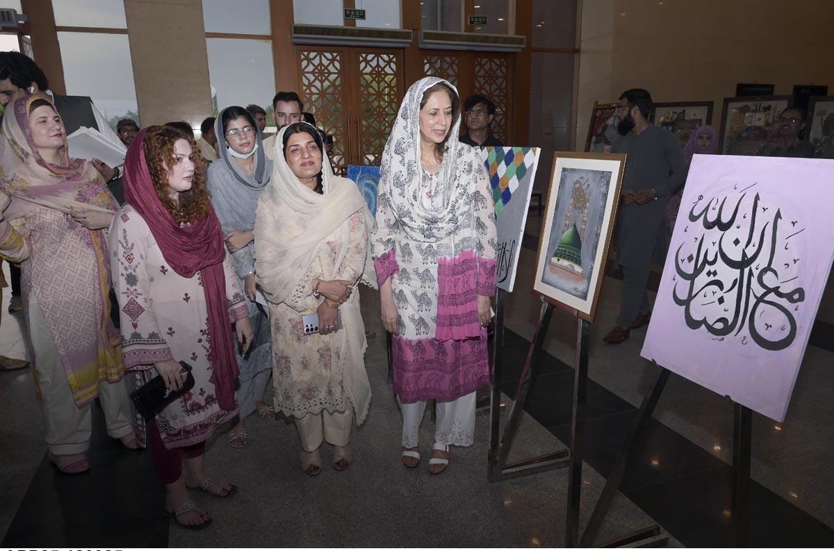 عید میلاد النبیؐ کے موقع پر ڈائریکٹوریٹ آف الیکٹرانک میڈیا اینڈ پبلیکیشنز کی جانب سے خصوصی خطاطی نمائش کا اہتمام