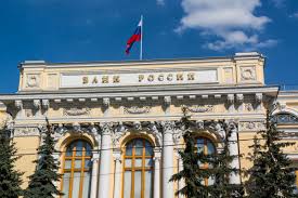 Central Bank of Russia