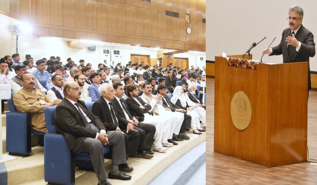 Chief Justice Yahya Afridi