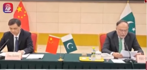 Federal Minister Ahsan Iqbal