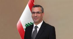 Nizar Hani