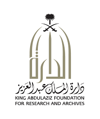 King Abdulaziz Foundation