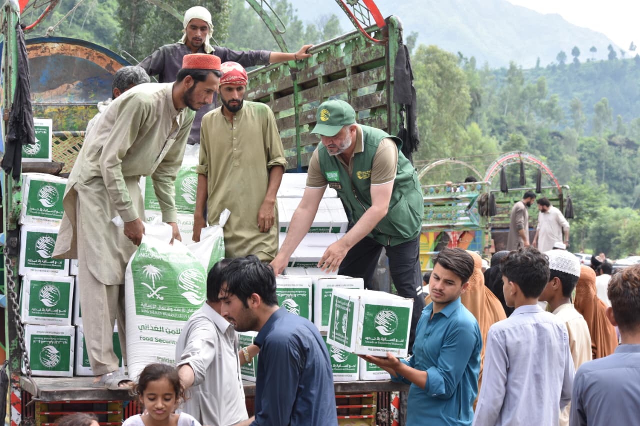 King Salman relief