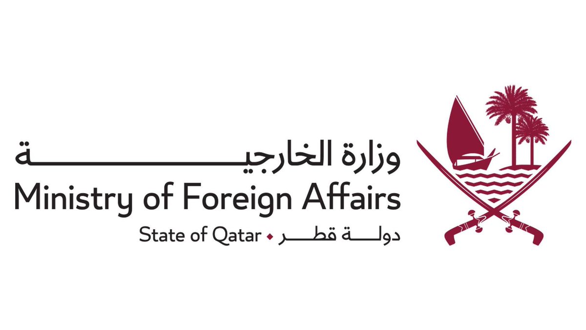 Ministry of Foreign Affairs of Qatar