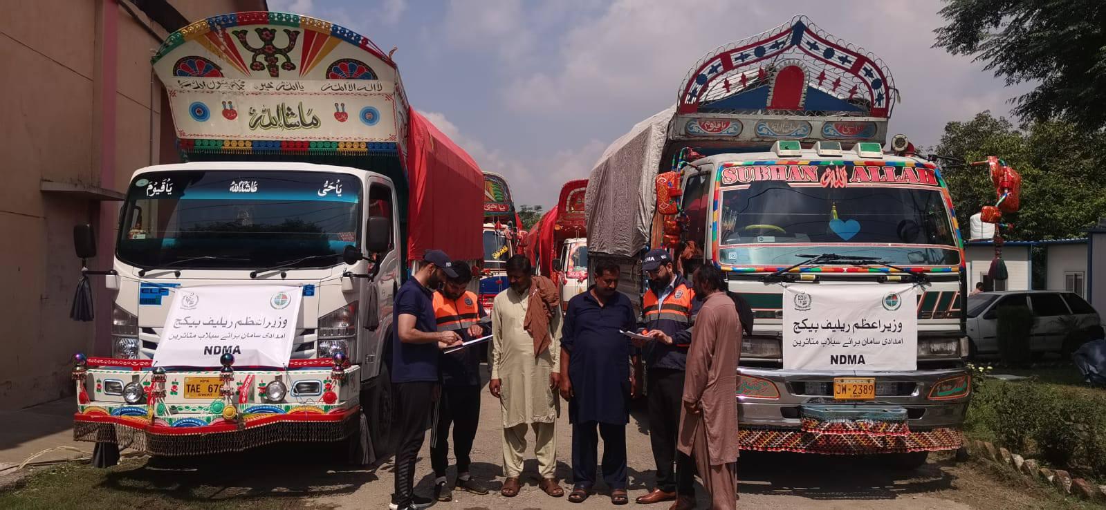 سیلاب متاثرین کے لیے این ڈی ایم اے کا امدادی آپریشن جاری، خانیوال سمیت پنجاب کے مختلف علاقوں کو خیمے اور دیگر سامان فراہم