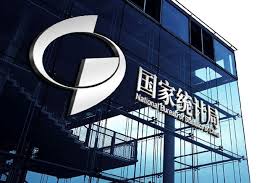 National Bureau of Statistics of China