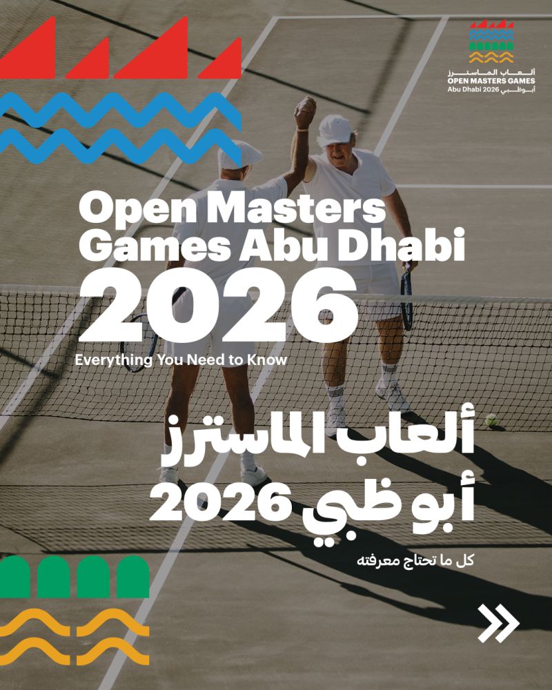 Open Masters Games 2026