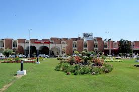 Pakistan Institute of Medical Sciences
