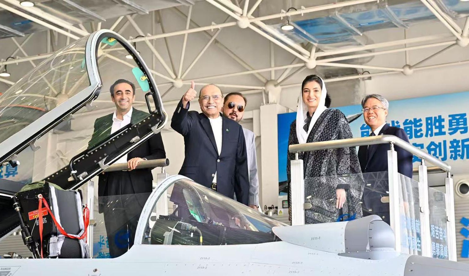President Asif Ali Zardari