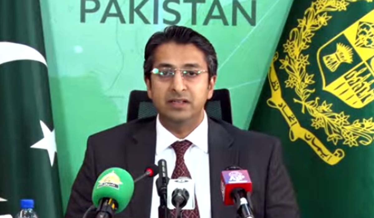 وزیراعظم کے کوآرڈینیٹر رانا احسان افضل