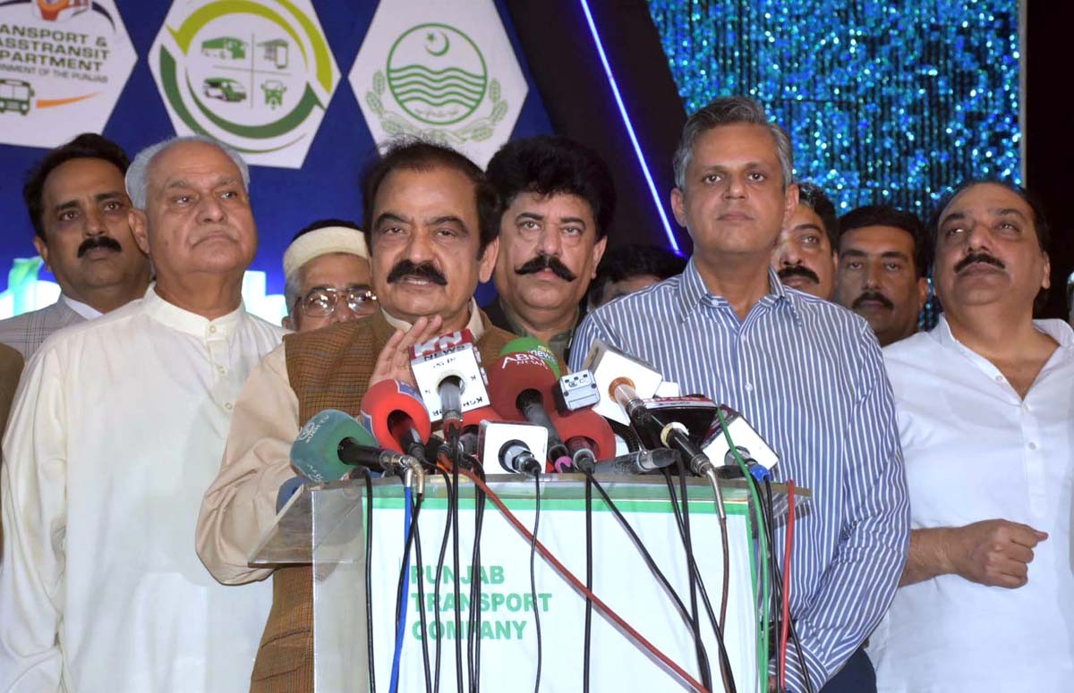 Rana Sanaullah