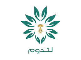 Saudi Arabia, Latdom Program