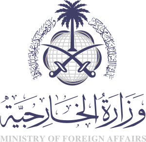 سعودی عرب کی جانب سے فلسطینیوں کی جبری بے دخلی کے بیانات کی مذمت