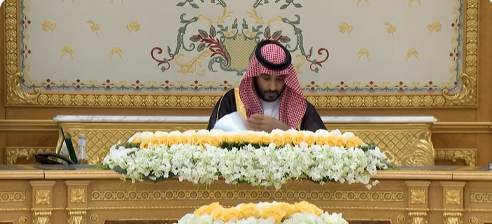 مسئلہ فلسطین کے منصفانہ حل کے بغیر خطے میں دیر پا امن ممکن نہیں، سعودی عرب