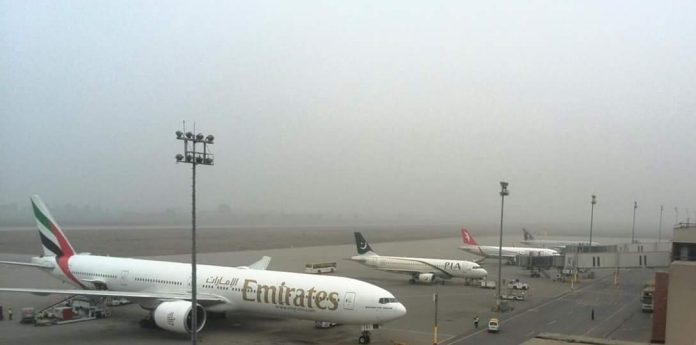 Sialkot International Airport
