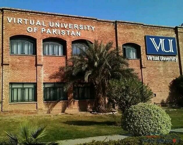 ورچوئل یونیورسٹی میں ضرورت پر مبنی سکالرشپ کے لیے درخواستیں طلب