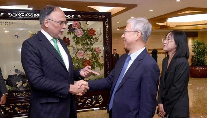 Joint Cooperation Committee
