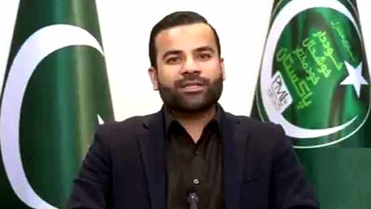 وزیر مملکت برائے قانون و انصاف بیرسٹر عقیل ملک سے جاپان کے وفد کی ملاقات
