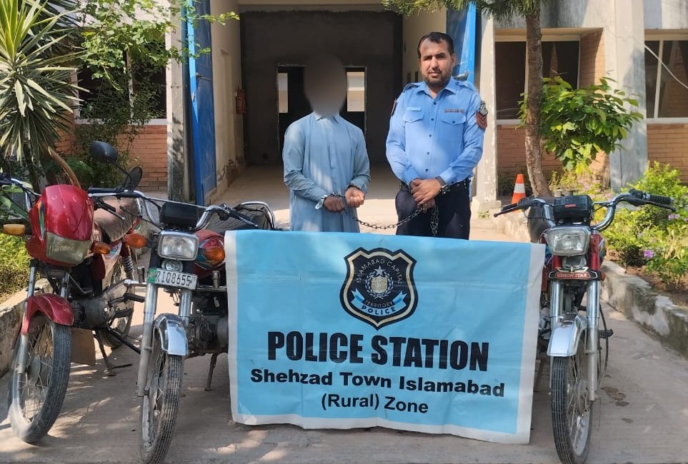 arrested