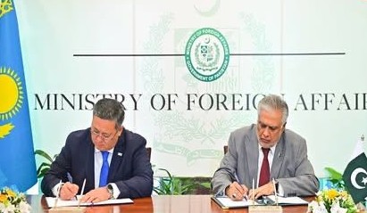 Foreign Office