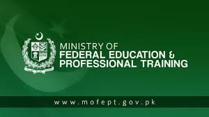 وزارت وفاقی تعلیم و پیشہ ورانہ تربیت کا نان-فارمل ایجوکیشن سکولوں کی بہتری کے لیے خصوصی مہم کا آغاز