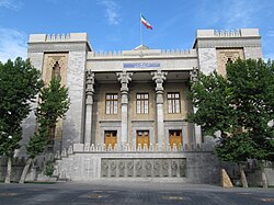 Ministry of Foreign Affairs of Iran