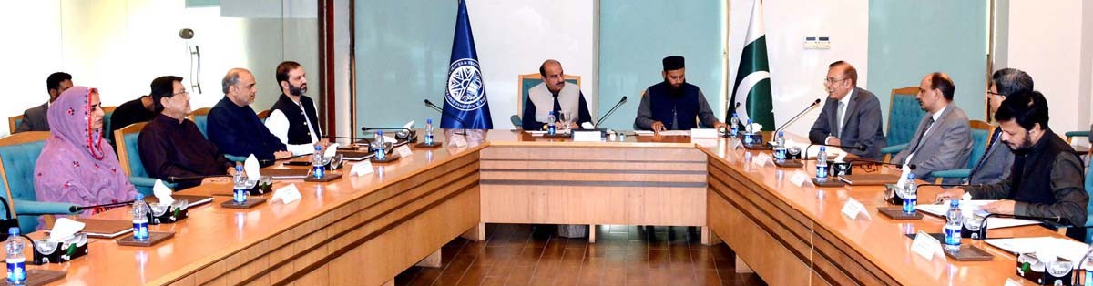 Educational facilities at NUST