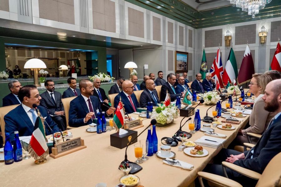 GCC and UK Ministerial Meeting