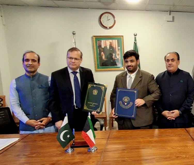 مہمند ڈیم منصوبے کی تعمیر میں اہم پیشرفت،پاکستان اور کویت کے درمیان 25 ملین ڈالر مالیت کے دوسرے قرض معاہدے پر دستخط ہو گئے