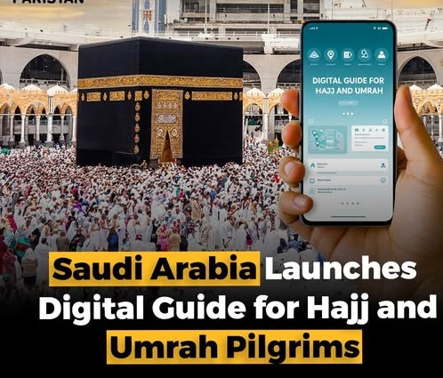 سعودی عرب،زائرین کےلئے اردو سمیت متعدد زبانوں میں ڈیجیٹل رہنما ایپ’’دلیل المصلی‘‘فراہم