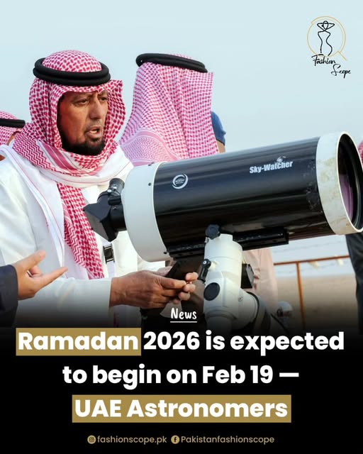 متحدہ عرب امارات میں پہلا روزہ 19 فروری 2026 کو ہونے کا امکان