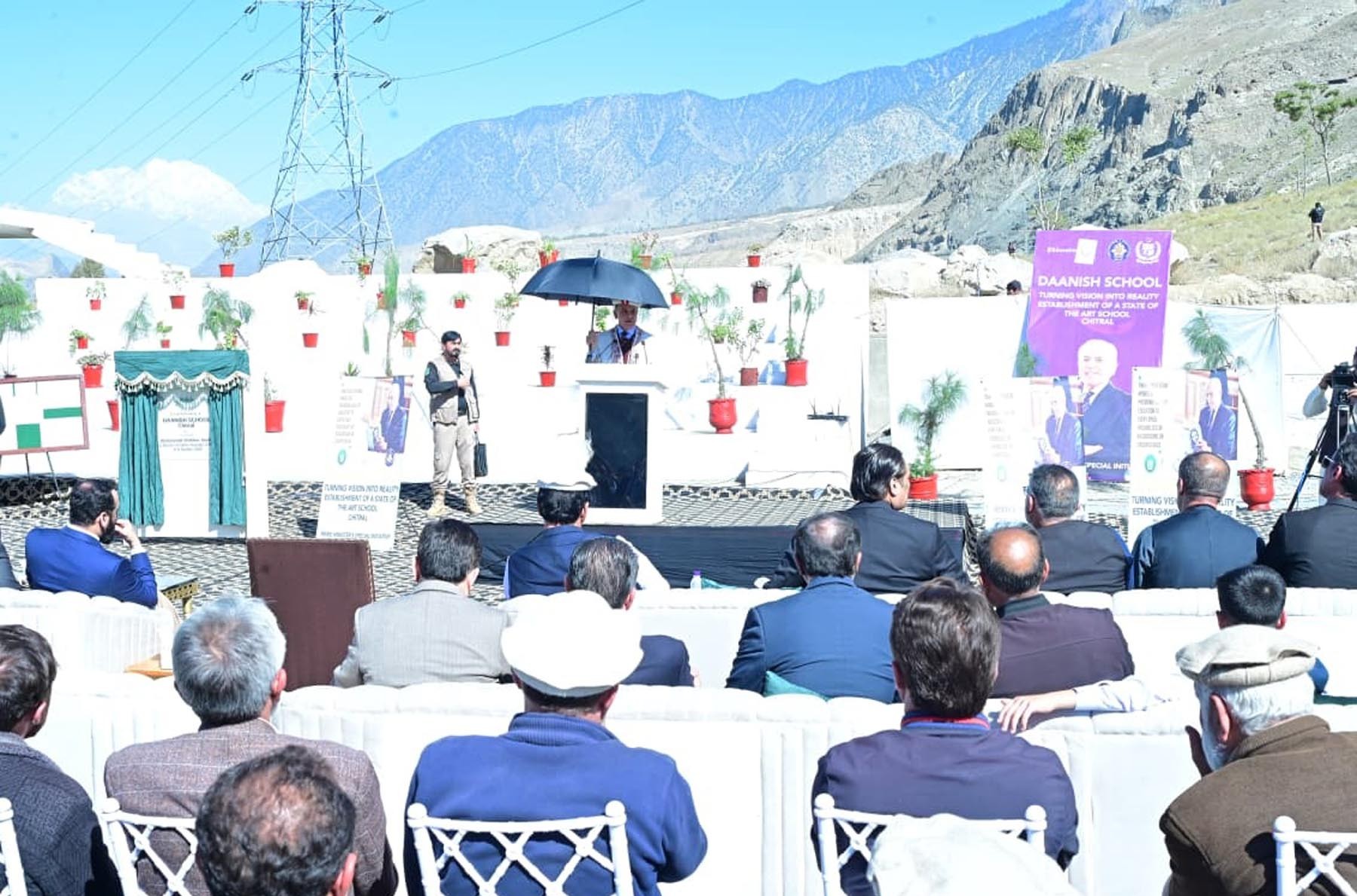پاکستان کا تنازعہ جموں و کشمیر پر پاکستان کے اصولی موقف اور کشمیری عوام کے حق خودارادیت کی مسلسل حمایت پر او آئی سی سے اظہار تشکر