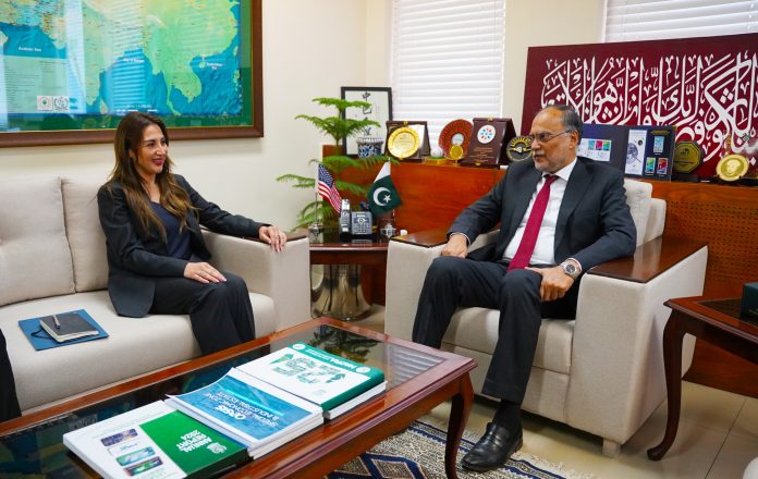 Ahsan Iqbal