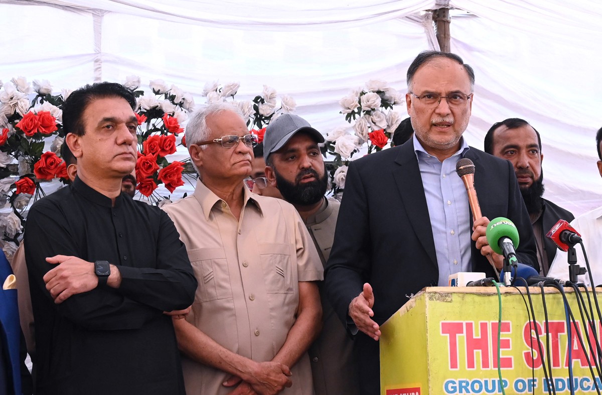 Ahsan Iqbal