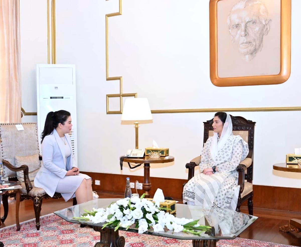 Aseefa Bhutto Zardari