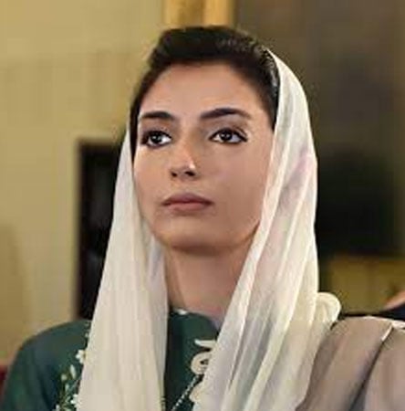 Aseefa Bhutto Zardari