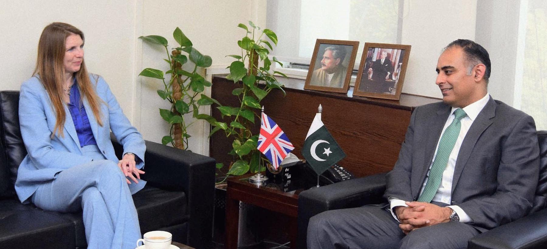 Bilal Azhar Kiani