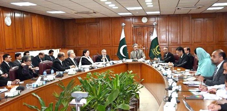 Chief Justice of Pakistan