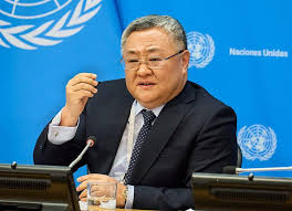 Fu Kang