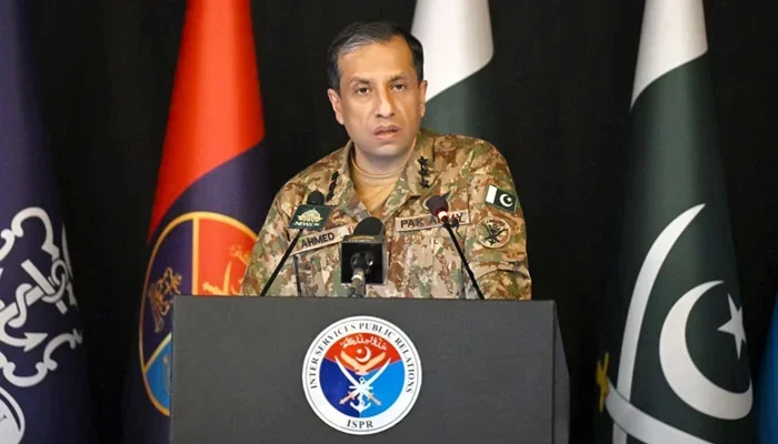 ڈی جی آئی ایس پی آر