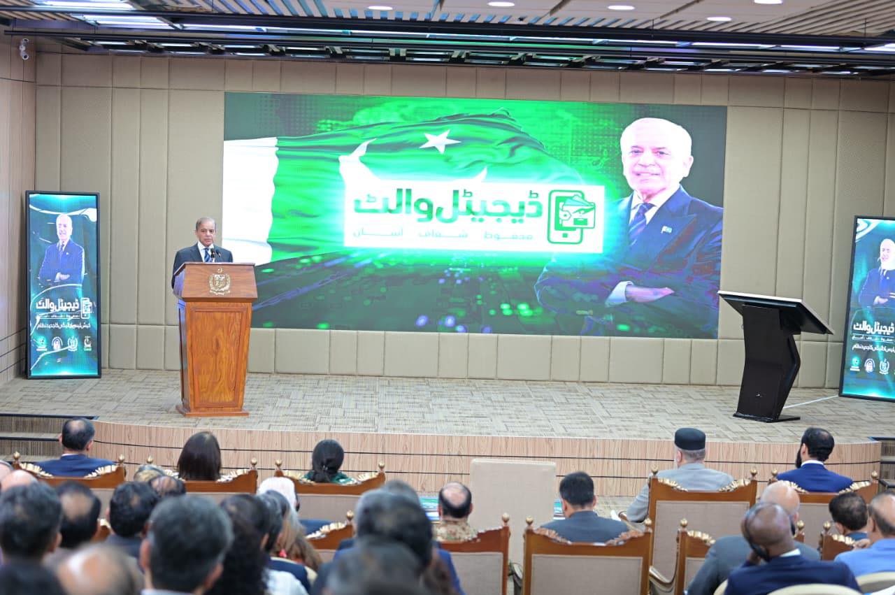 بے نظیر انکم سپورٹ پروگرام کے مستفدین کو ڈیجیٹل والٹ پر منتقل کیاجائے گا، وزارت خزانہ