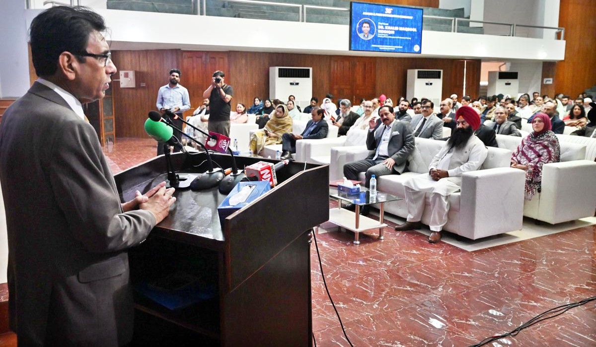Dr. Khalid Maqbool Siddiqui
