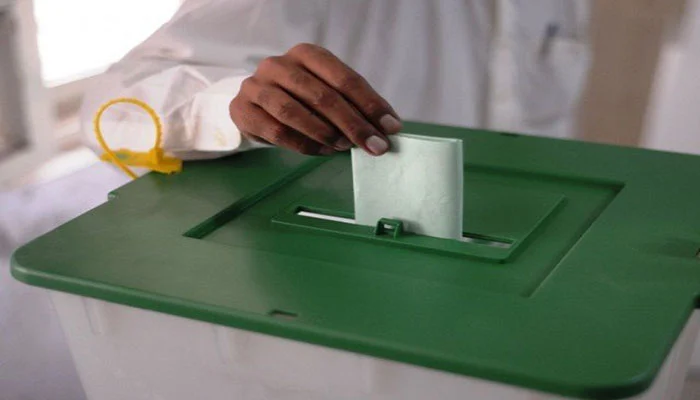 این اے۔18 ہری پور کے ضمنی انتخاب ، امیدواروں کو انتخابی نشان الاٹ کر دیئے گئے
