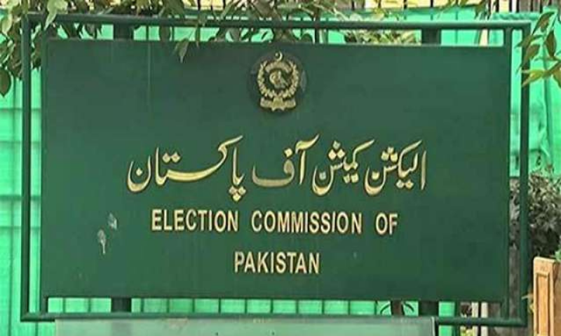 سینیٹ کی خالی نشست پرانتخاب کے لئے کاغذات نامزدگی منظور یا مسترد کئے جانے کے خلاف اپیلیں کل جمع کروائی جاسکیں گی