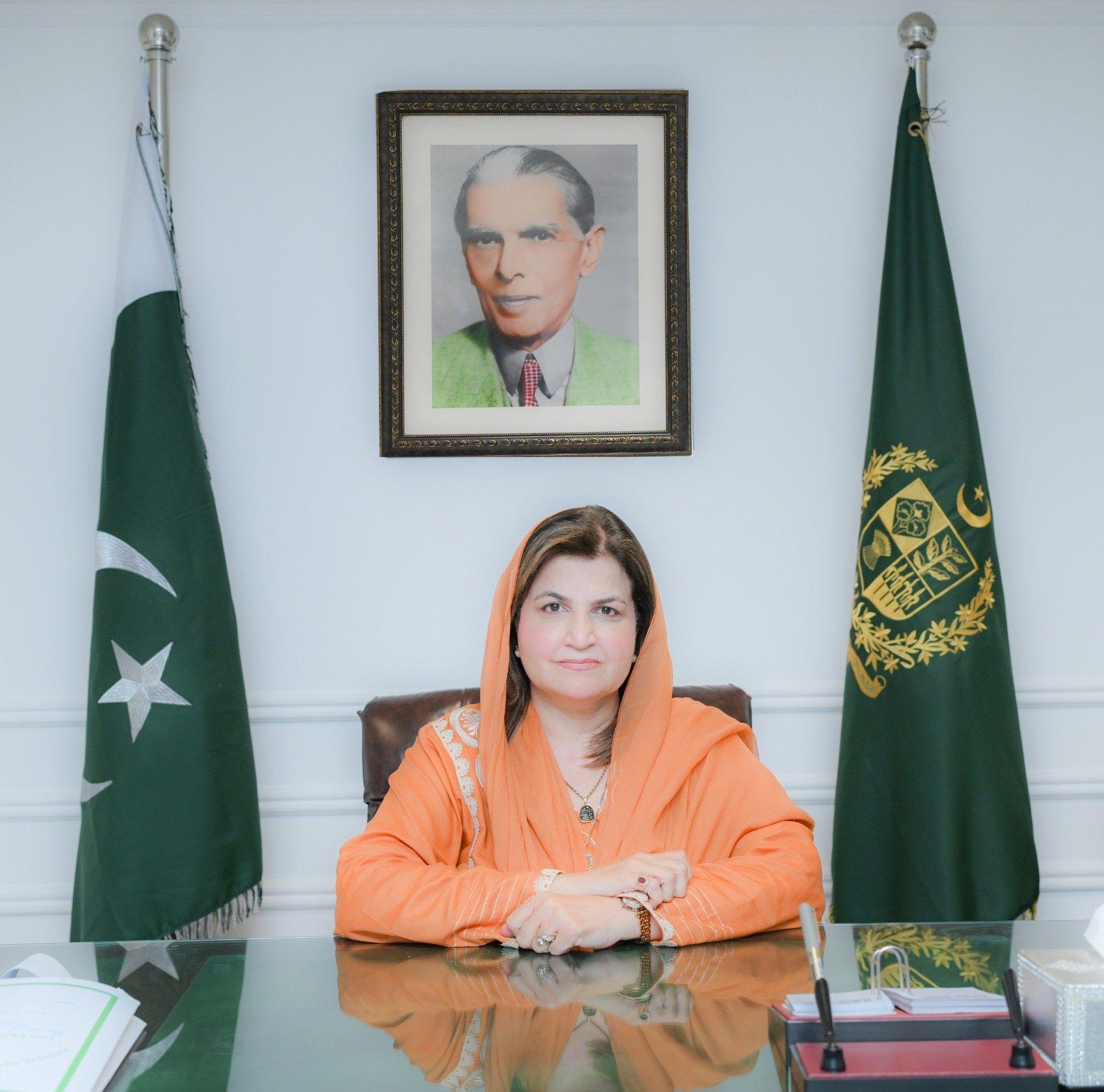 پاکستان ترکیہ دوستی ہفتہ'' دو دلوں، دو قوموں اور دو تہذیبوں کے اٹوٹ رشتے کا جشن ہے،فرح ناز اکبر
