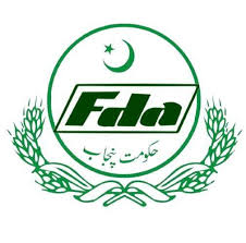 ملازمین کی جسمانی صحت اور باہمی روابط کو مضبوط بنانے کیلئے ایف ڈی اے سپورٹس گالا 2026ء کا انعقاد کیا جا رہا ہے، ڈائریکٹر آئی ٹی ایف ڈی اے