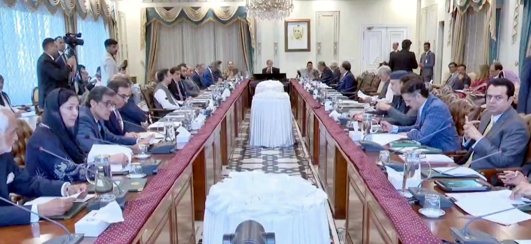 Federal Cabinet