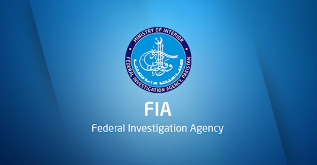 ایف آئی اے کےانٹرپول کی بڑی کارروائی، مطلوب اشتہاری ملزم دبئی سے گرفتار