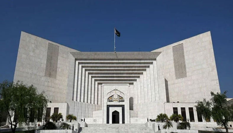 Supreme Court